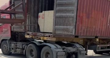 七台河 黄金麻荔枝面毛板