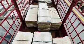 七台河 黄金麻花岗岩荔枝面，光面毛板装车完成