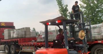 七台河 黄金麻冰裂纹，地铺石装车