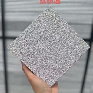 七台河芝麻灰荔枝面