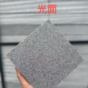 七台河芝麻灰光面