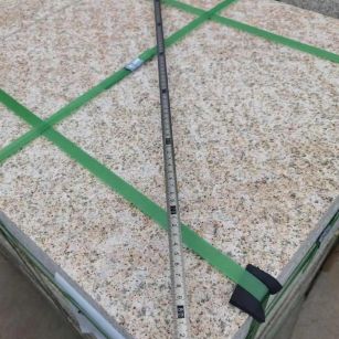 七台河 黄金麻火烧面地铺石