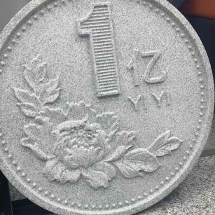 七台河 芝麻白异型加工雕刻