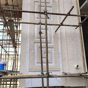 七台河 黄金麻花岗岩别墅外墙干挂回纹造型效果