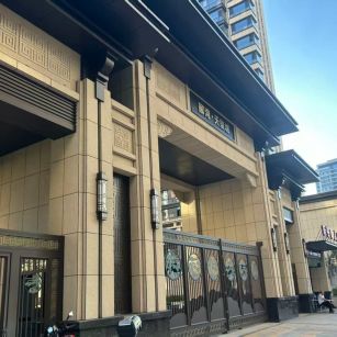 七台河 黄金麻花岗岩荔枝面小区门楼外墙干挂