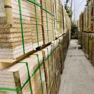 七台河 黄金麻花岗岩荔枝面地铺石