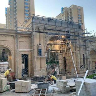 七台河 黄金麻荔枝面花岗岩小区门楼外墙干挂