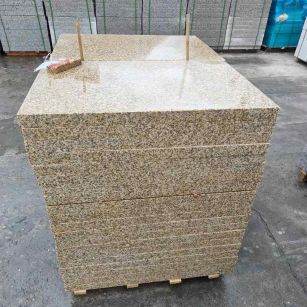 七台河 湖北黄金麻花岗岩石材荔枝面外墙石材