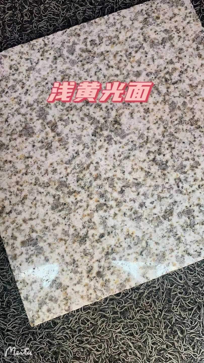 七台河黄金麻浅黄光面