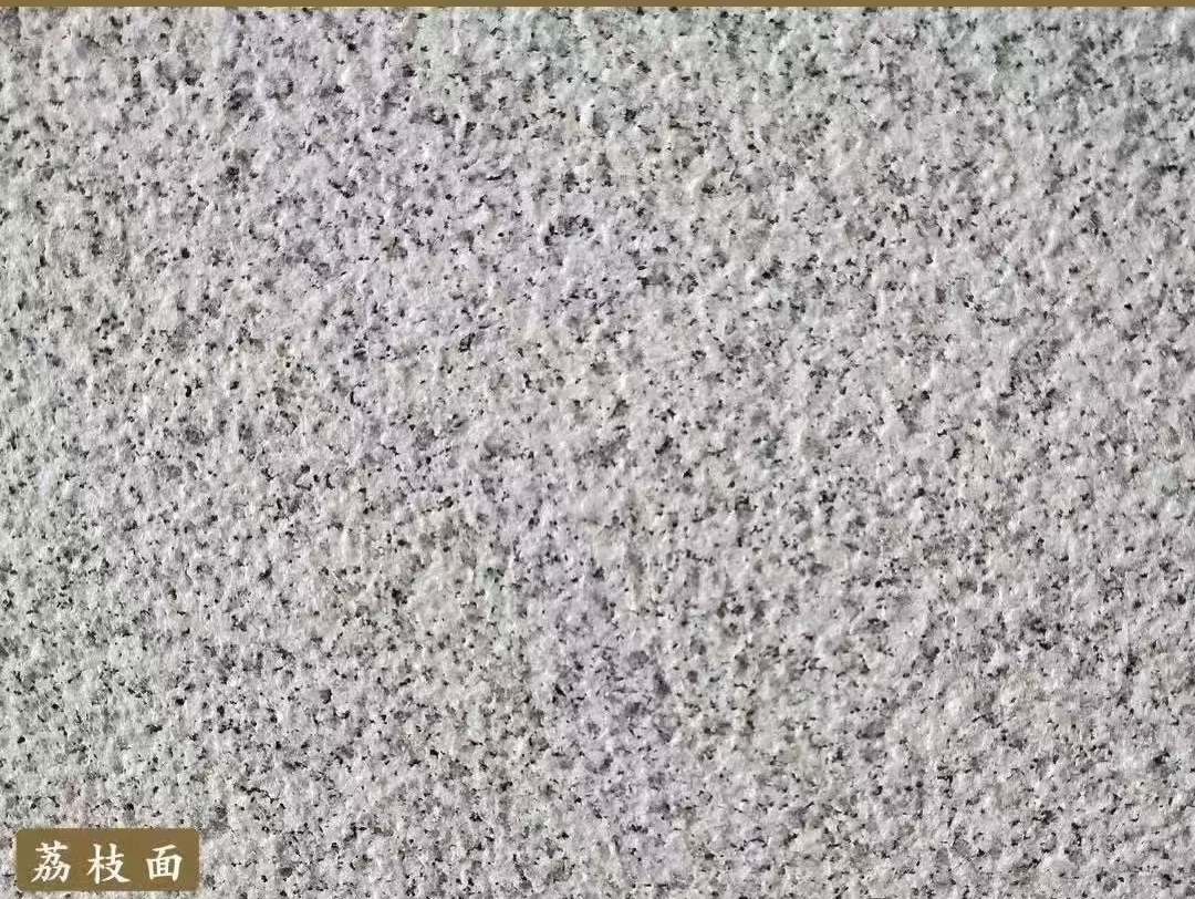 七台河白麻荔枝面