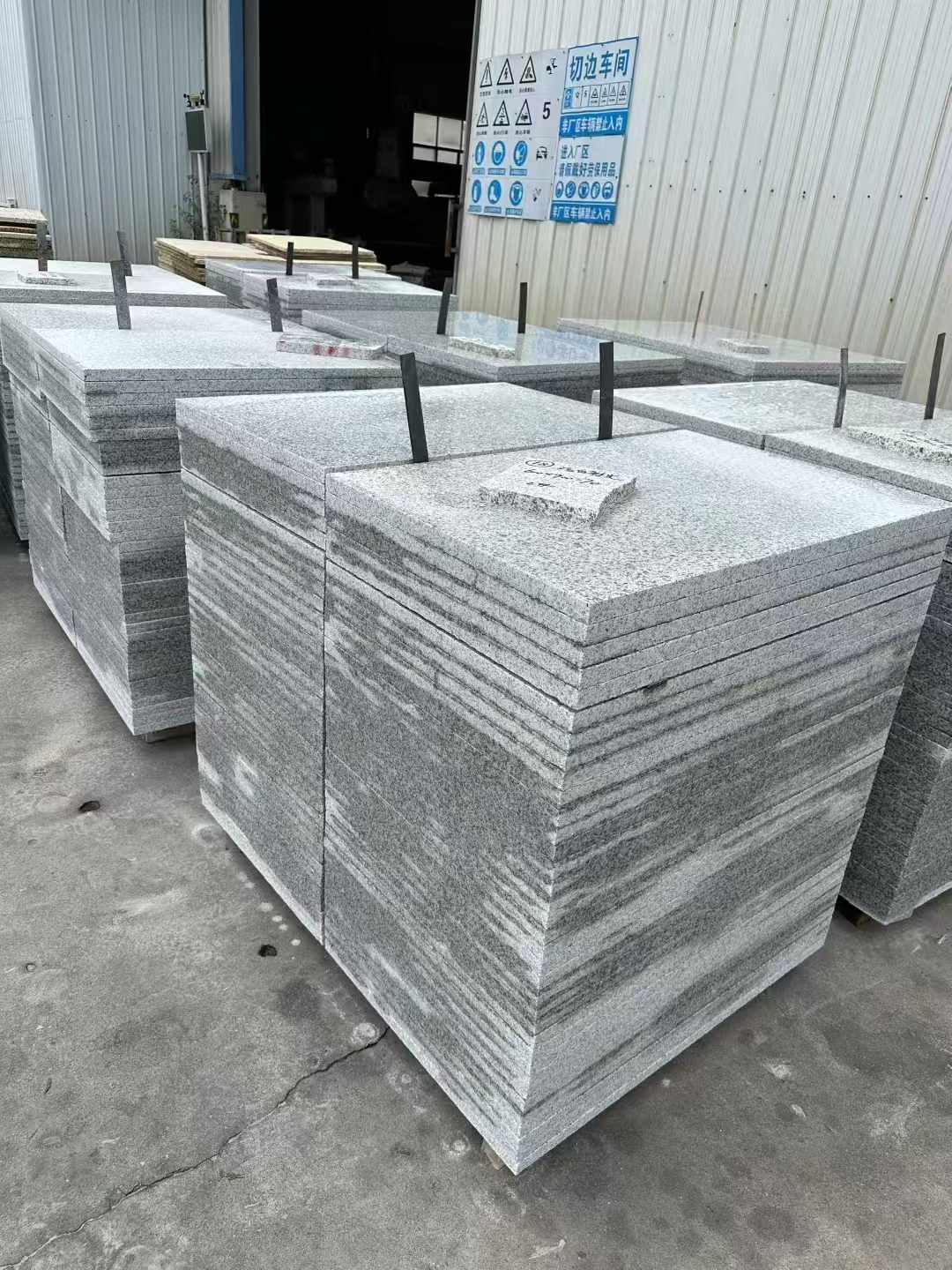 七台河 白麻光面干挂成品